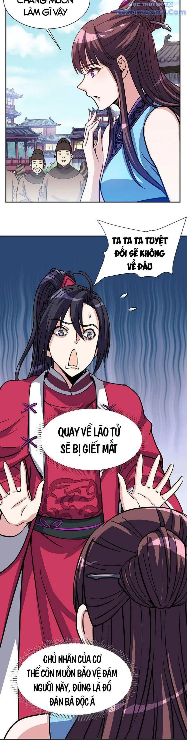 Ta Sở Hữu Năng Lực Khiến Người Khác Tự Ti đến Cực Hạn Chapter 7 - Trang 17