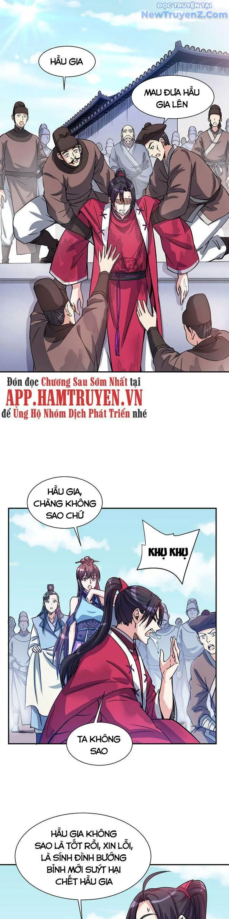Ta Sở Hữu Năng Lực Khiến Người Khác Tự Ti đến Cực Hạn Chapter 7 - Trang 5