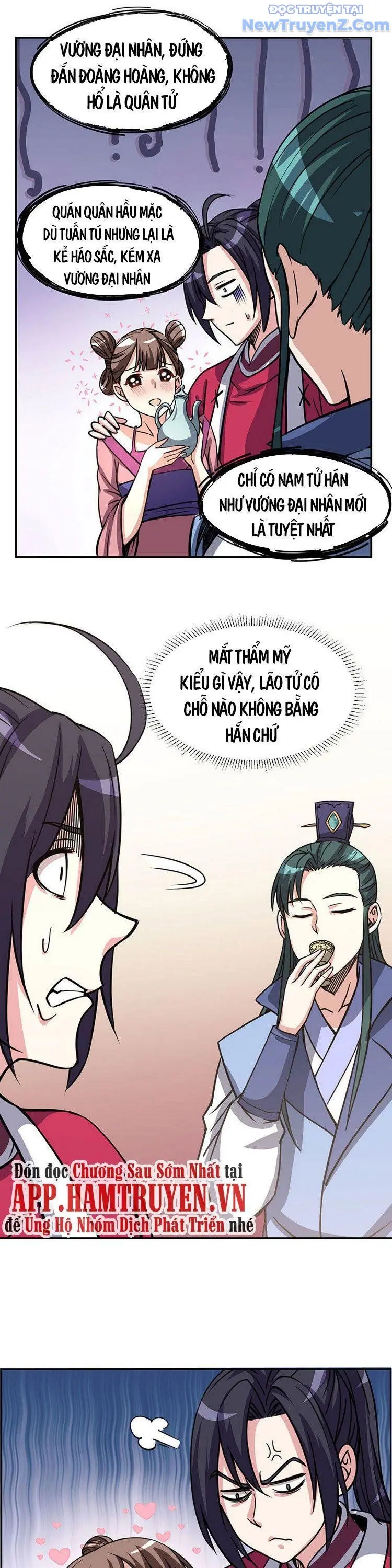 Ta Sở Hữu Năng Lực Khiến Người Khác Tự Ti đến Cực Hạn Chapter 8 - Trang 12