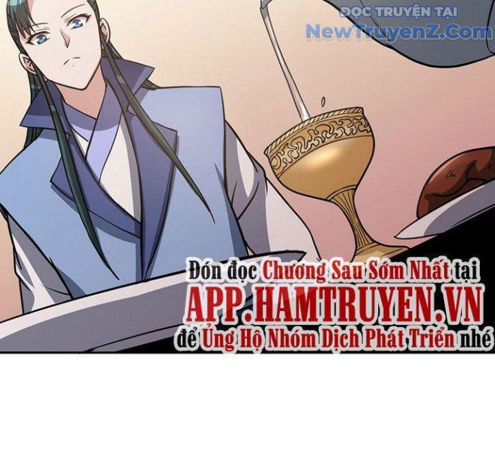 Ta Sở Hữu Năng Lực Khiến Người Khác Tự Ti đến Cực Hạn Chapter 8 - Trang 15