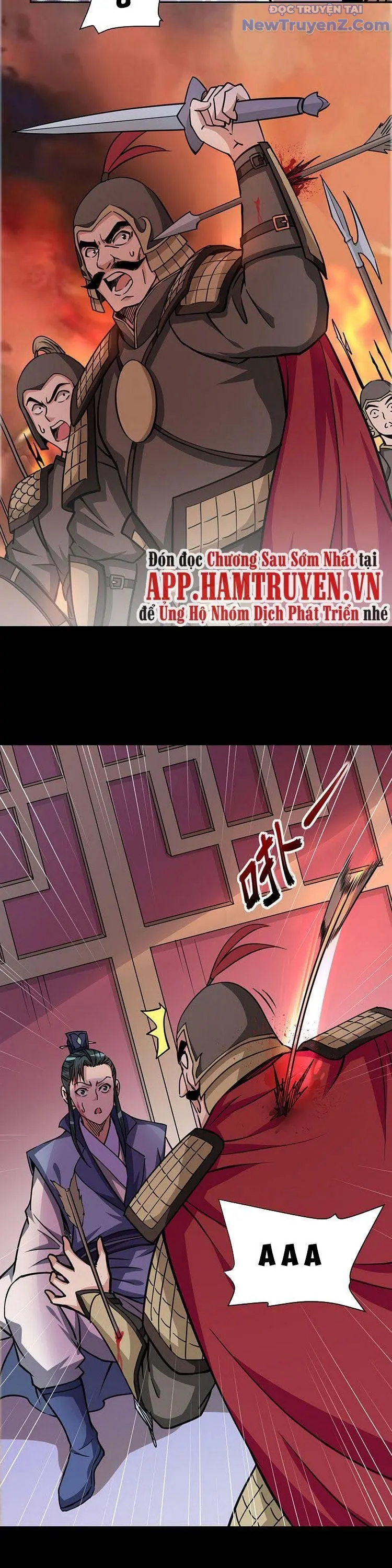 Ta Sở Hữu Năng Lực Khiến Người Khác Tự Ti đến Cực Hạn Chapter 8 - Trang 25