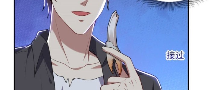 Ta Sống Cùng Nữ Tiếp Viên Hàng Không Tại Hoang đảo Chapter 10 - Trang 21