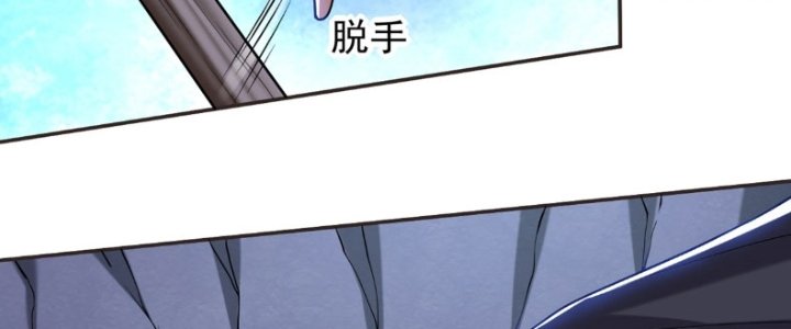Ta Sống Cùng Nữ Tiếp Viên Hàng Không Tại Hoang đảo Chapter 11 - Trang 28