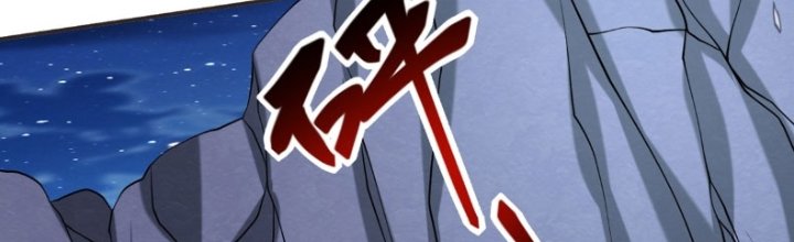 Ta Sống Cùng Nữ Tiếp Viên Hàng Không Tại Hoang đảo Chapter 11 - Trang 39