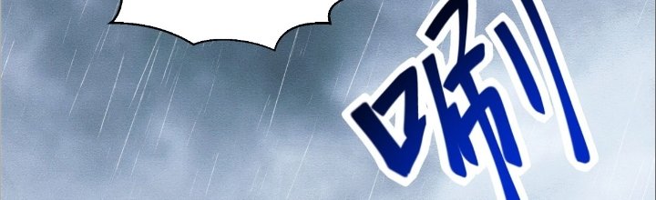 Ta Sống Cùng Nữ Tiếp Viên Hàng Không Tại Hoang đảo Chapter 12 - Trang 31