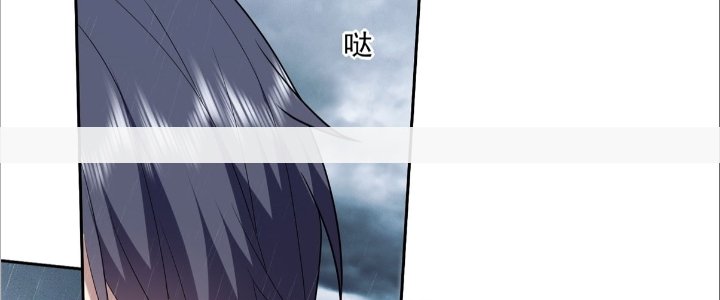Ta Sống Cùng Nữ Tiếp Viên Hàng Không Tại Hoang đảo Chapter 12 - Trang 4