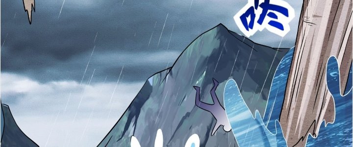 Ta Sống Cùng Nữ Tiếp Viên Hàng Không Tại Hoang đảo Chapter 12 - Trang 49