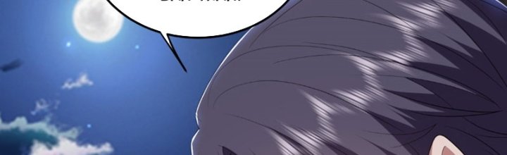 Ta Sống Cùng Nữ Tiếp Viên Hàng Không Tại Hoang đảo Chapter 18 - Trang 47