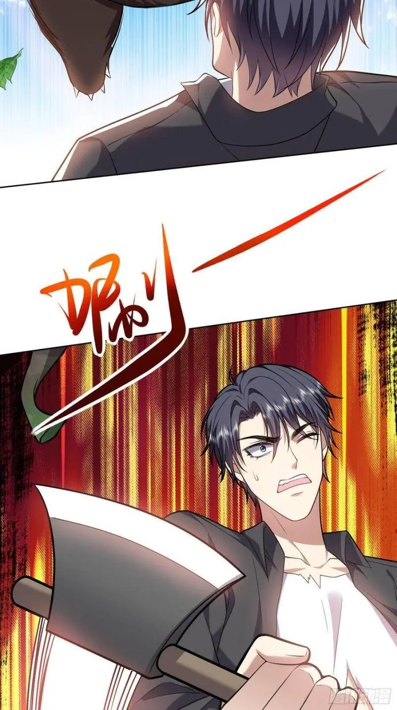 Ta Sống Cùng Nữ Tiếp Viên Hàng Không Tại Hoang đảo Chapter 7 - Trang 5