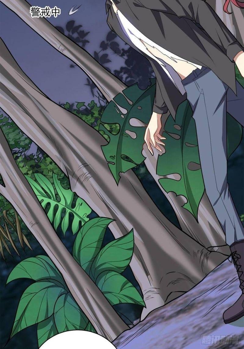 Ta Sống Cùng Nữ Tiếp Viên Hàng Không Tại Hoang đảo Chapter 8 - Trang 17