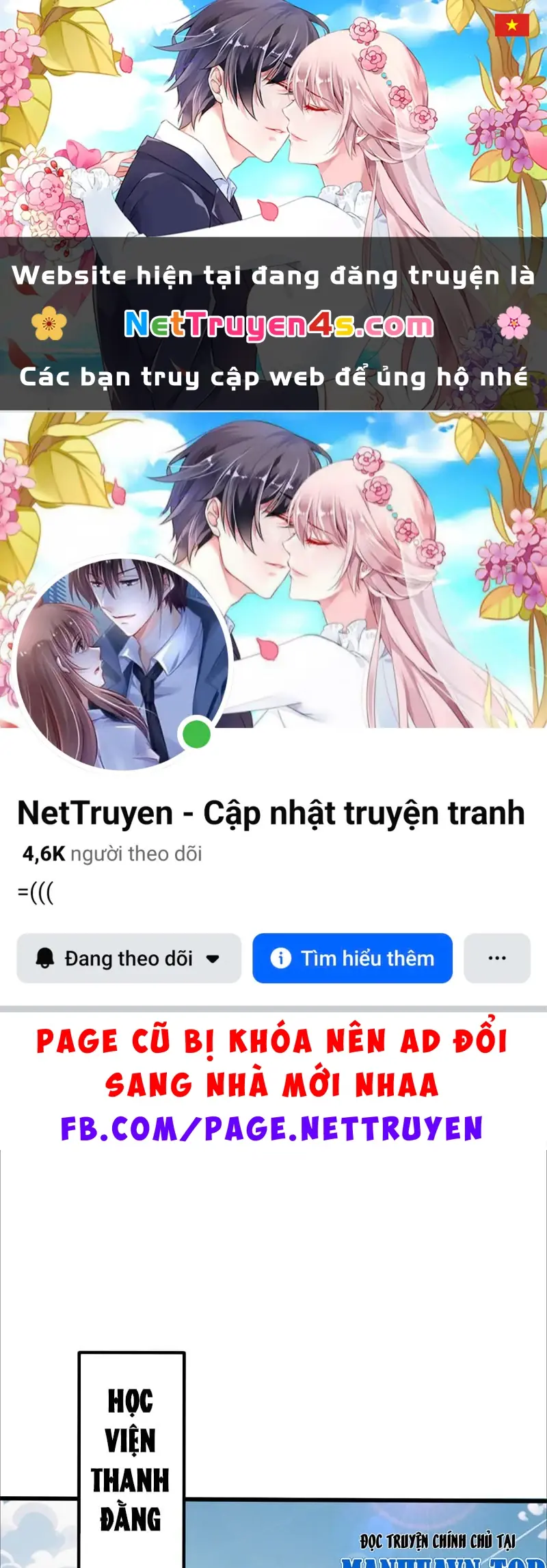 Ta Tại Lò Hỏa Táng Thôn Phệ Thành Thần Chapter 1 - Trang 2