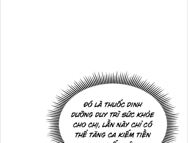 Ta Tại Lò Hỏa Táng Thôn Phệ Thành Thần Chapter 1 - Trang 47