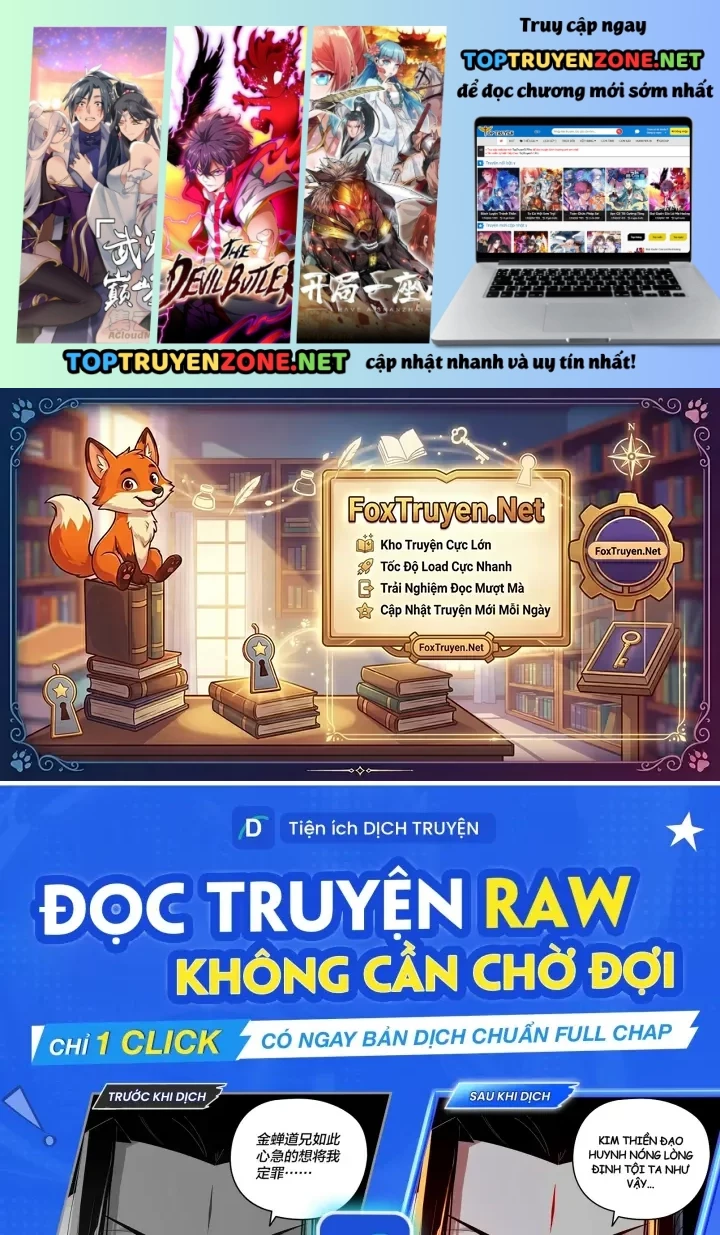 Ta Tại Lò Hỏa Táng Thôn Phệ Thành Thần Chapter 12 - Trang 3
