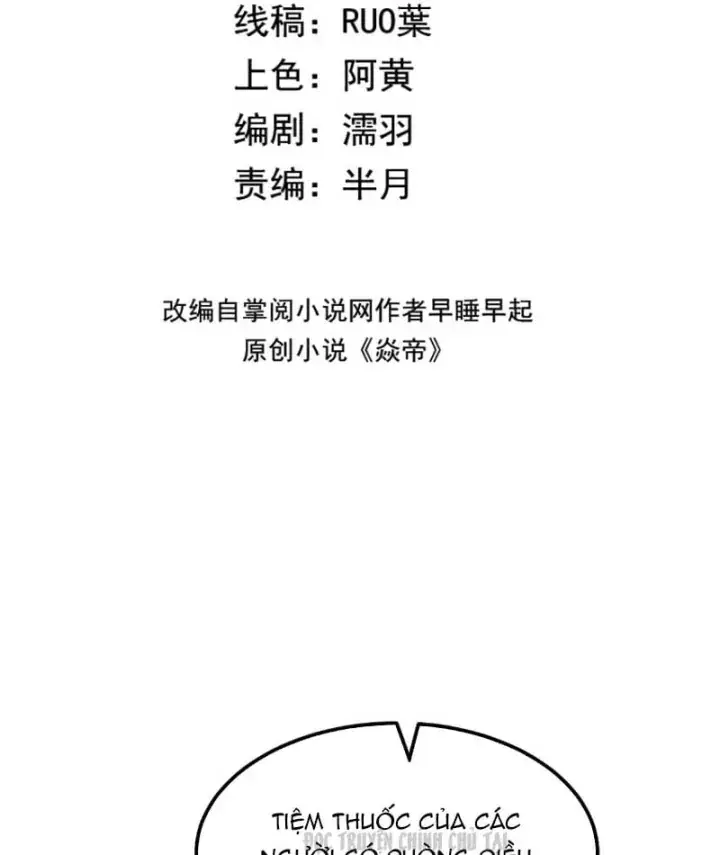 Ta Tại Lò Hỏa Táng Thôn Phệ Thành Thần Chapter 15 - Trang 8