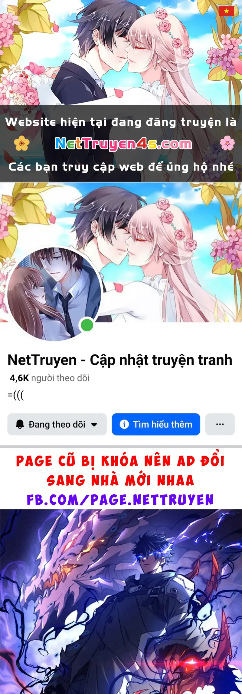 Ta Tại Lò Hỏa Táng Thôn Phệ Thành Thần Chapter 2 - Trang 2