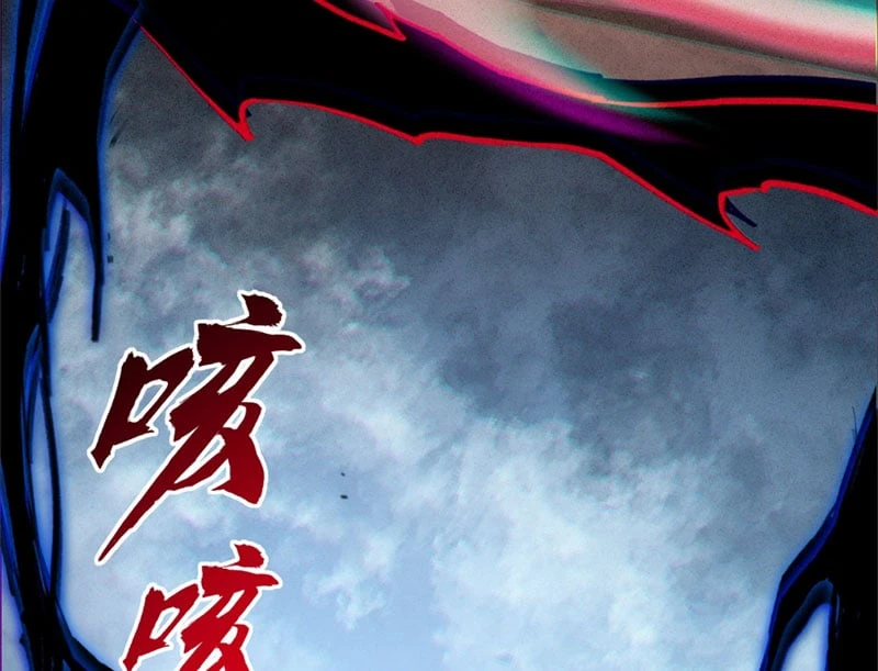 Ta Tại Lò Hỏa Táng Thôn Phệ Thành Thần Chapter 2 - Trang 39
