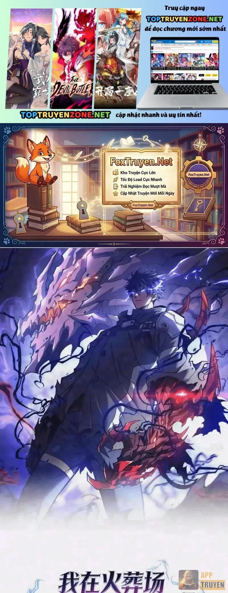 Ta Tại Lò Hỏa Táng Thôn Phệ Thành Thần Chapter 20 - Trang 3