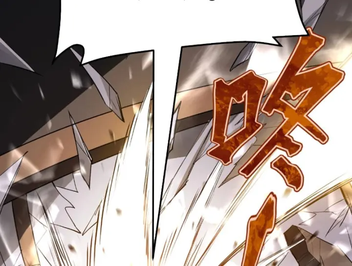 Ta Tại Lò Hỏa Táng Thôn Phệ Thành Thần Chapter 21 - Trang 28