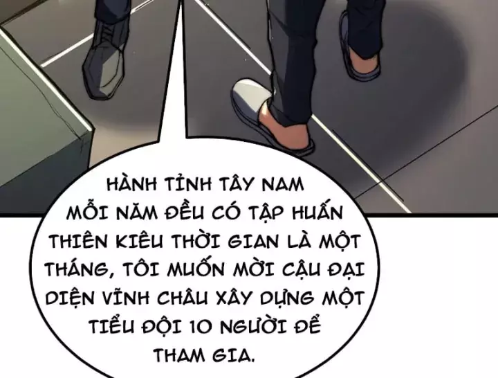 Ta Tại Lò Hỏa Táng Thôn Phệ Thành Thần Chapter 22 - Trang 25