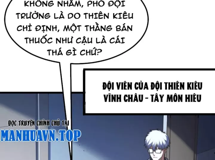 Ta Tại Lò Hỏa Táng Thôn Phệ Thành Thần Chapter 23 - Trang 10