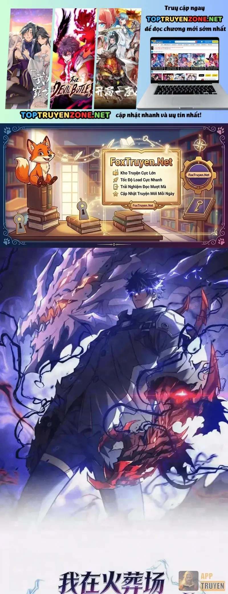 Ta Tại Lò Hỏa Táng Thôn Phệ Thành Thần Chapter 24 - Trang 3