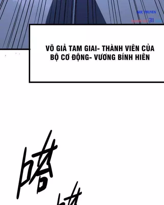 Ta Tại Lò Hỏa Táng Thôn Phệ Thành Thần Chapter 25 - Trang 11