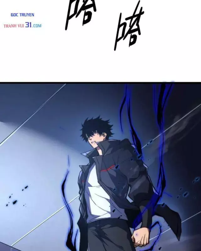 Ta Tại Lò Hỏa Táng Thôn Phệ Thành Thần Chapter 25 - Trang 12