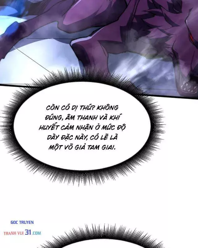 Ta Tại Lò Hỏa Táng Thôn Phệ Thành Thần Chapter 25 - Trang 14