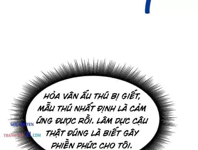 Ta Tại Lò Hỏa Táng Thôn Phệ Thành Thần Chapter 26 - Trang 21