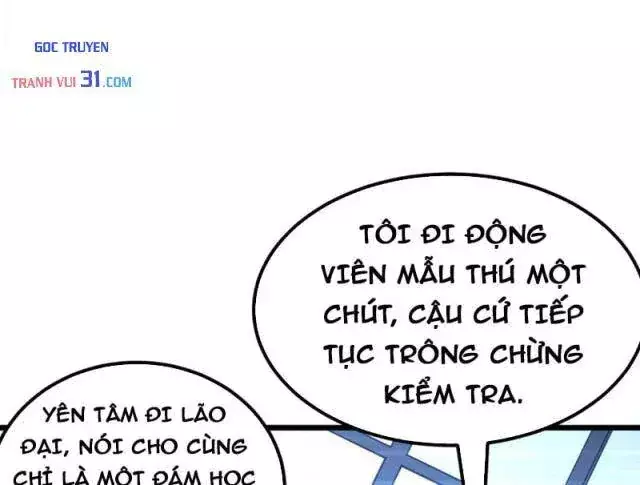 Ta Tại Lò Hỏa Táng Thôn Phệ Thành Thần Chapter 26 - Trang 24