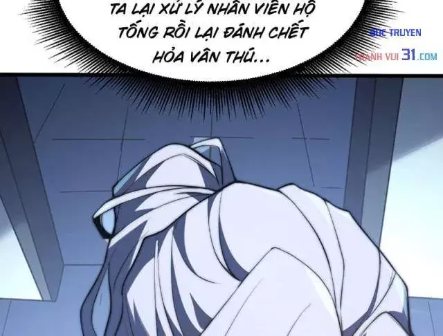 Ta Tại Lò Hỏa Táng Thôn Phệ Thành Thần Chapter 26 - Trang 28
