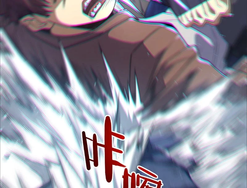 Ta Tại Lò Hỏa Táng Thôn Phệ Thành Thần Chapter 3 - Trang 39