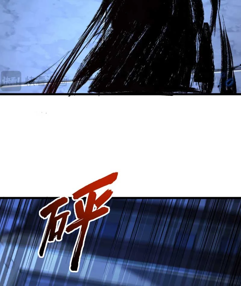 Ta Tại Lò Hỏa Táng Thôn Phệ Thành Thần Chapter 5 - Trang 36