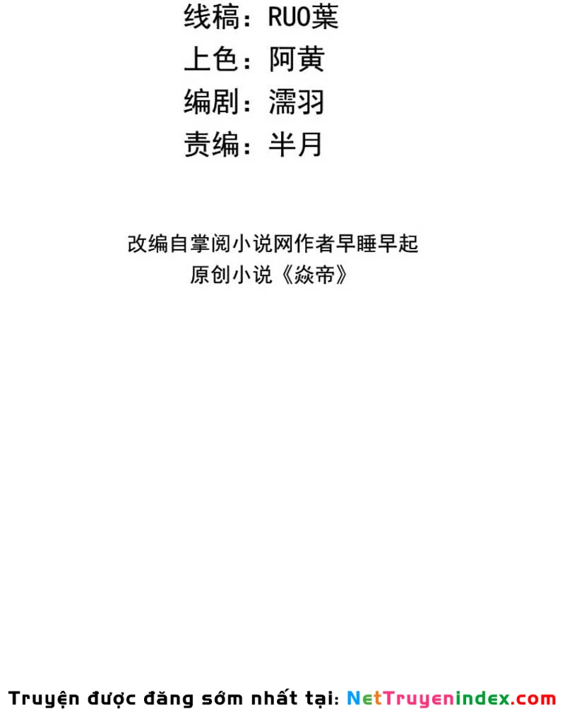 Ta Tại Lò Hỏa Táng Thôn Phệ Thành Thần Chapter 5 - Trang 4