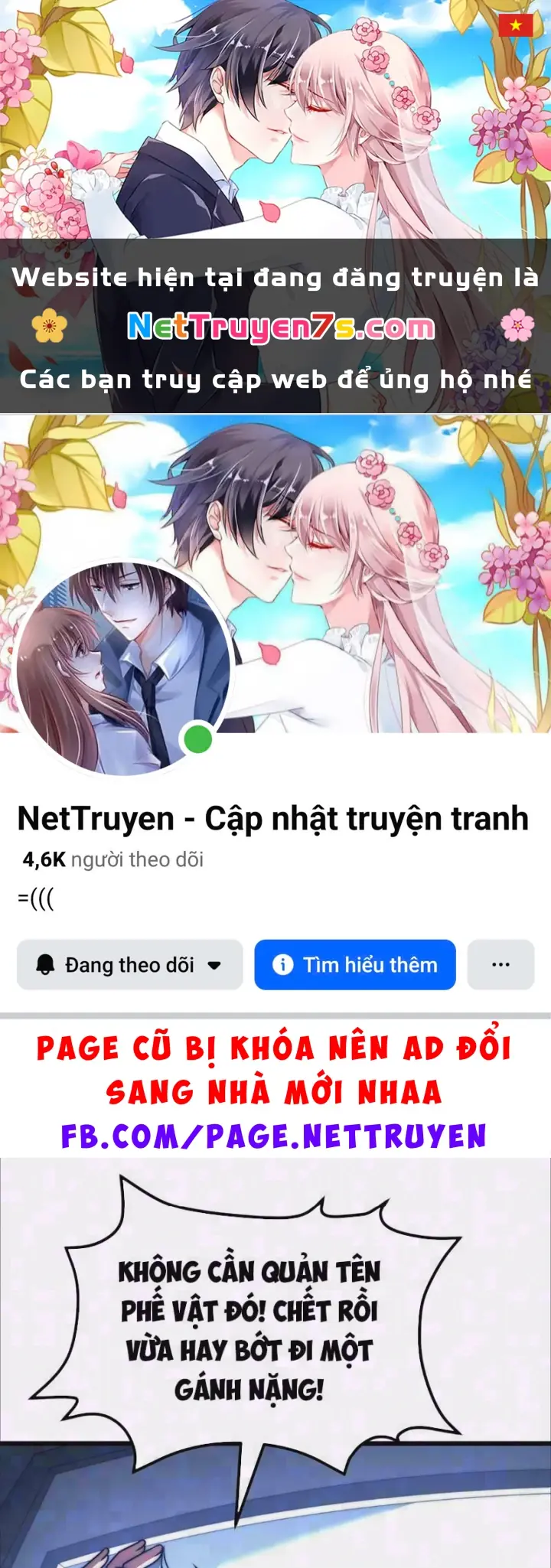 Ta Tại Lò Hỏa Táng Thôn Phệ Thành Thần Chapter 6 - Trang 2