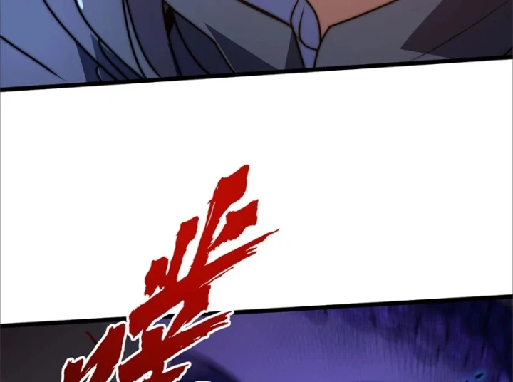 Ta Tại Lò Hỏa Táng Thôn Phệ Thành Thần Chapter 6 - Trang 48
