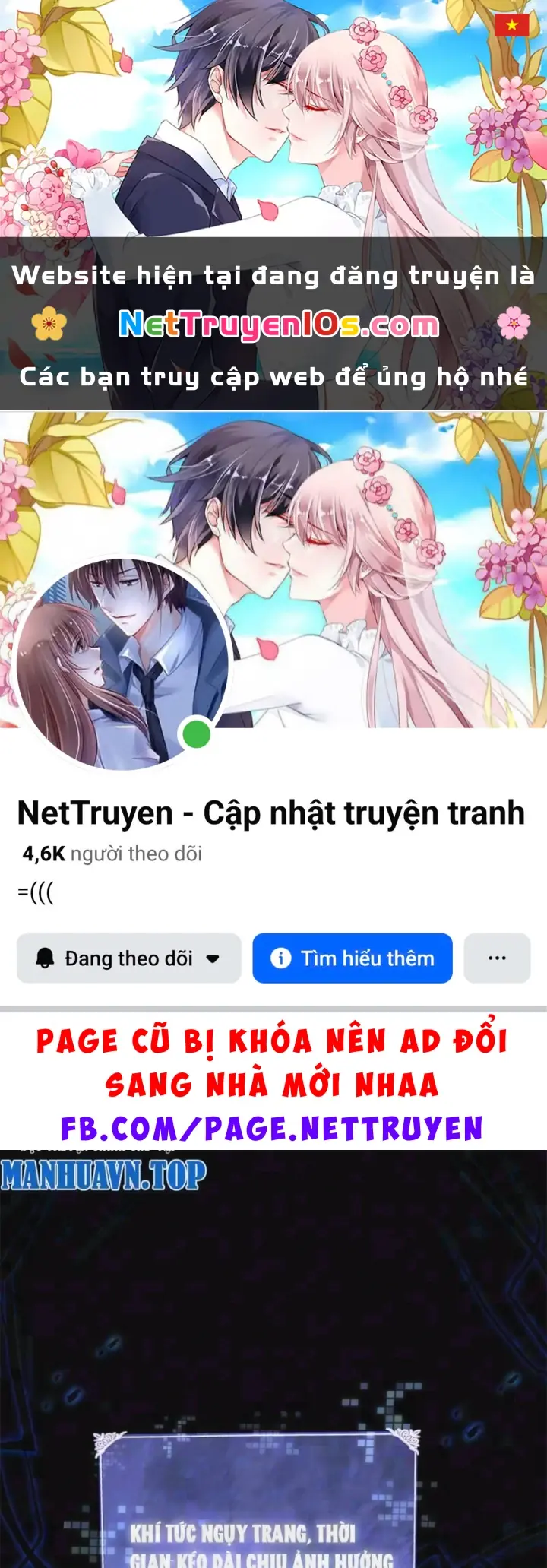 Ta Tại Lò Hỏa Táng Thôn Phệ Thành Thần Chapter 8 - Trang 2