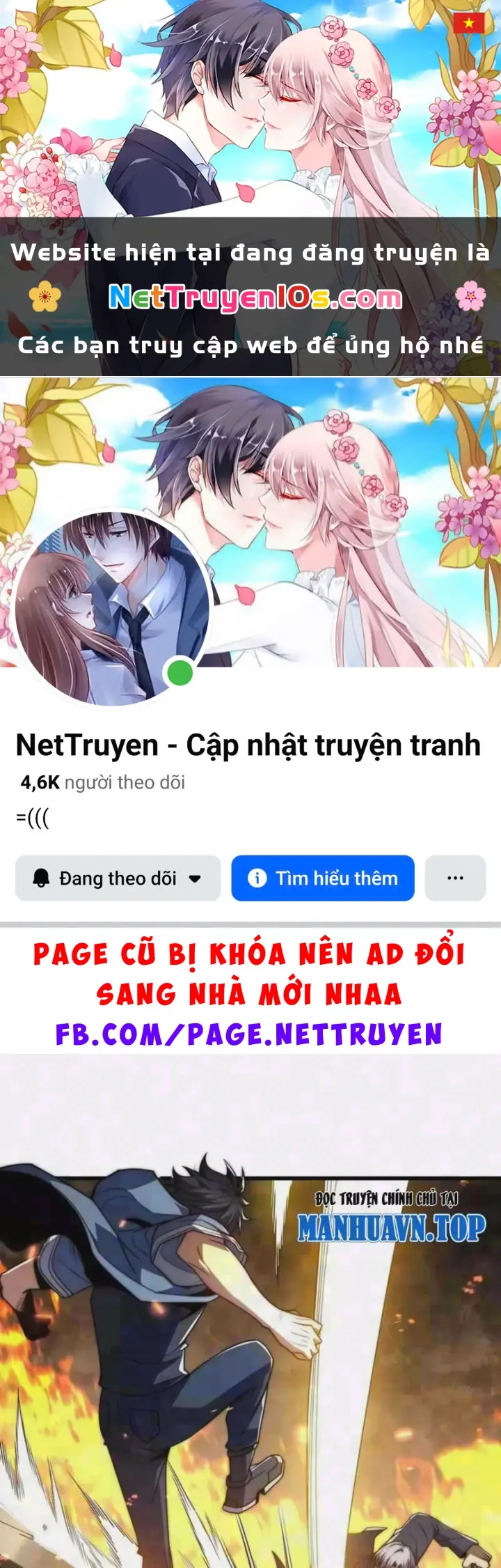 Ta Tại Lò Hỏa Táng Thôn Phệ Thành Thần Chapter 9 - Trang 2