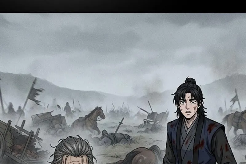 Ta Tại Trấn Ma Ti Ăn Yêu Quái Chapter 1 - Trang 16