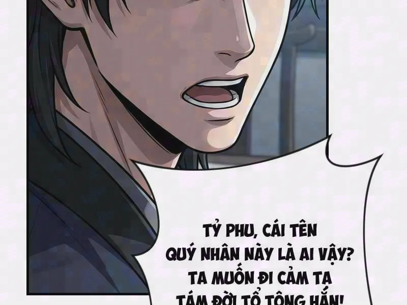 Ta Tại Trấn Ma Ti Ăn Yêu Quái Chapter 12 - Trang 3