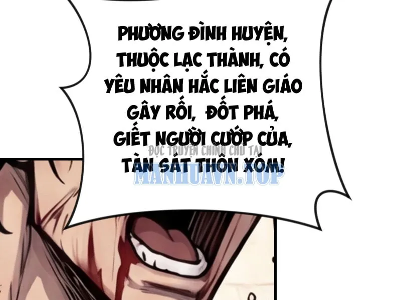 Ta Tại Trấn Ma Ti Ăn Yêu Quái Chapter 2 - Trang 24
