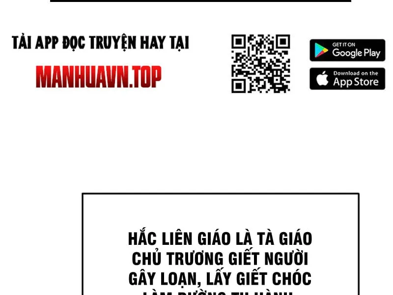 Ta Tại Trấn Ma Ti Ăn Yêu Quái Chapter 2 - Trang 30
