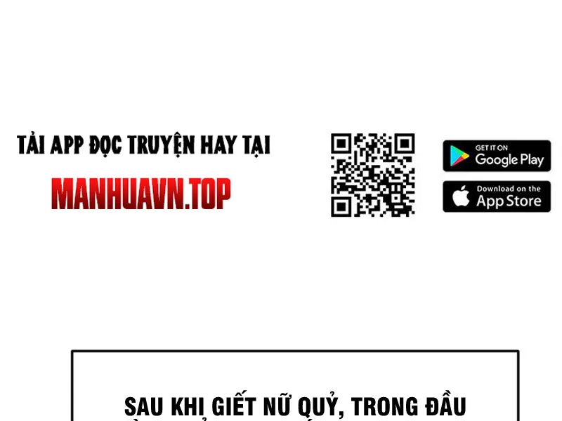 Ta Tại Trấn Ma Ti Ăn Yêu Quái Chapter 5 - Trang 14