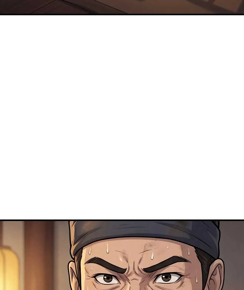 Ta Tại Trấn Ma Ti Ăn Yêu Quái Chapter 9 - Trang 7