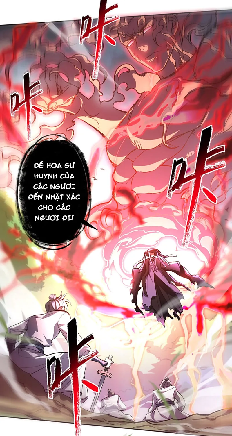 Ta tại tu tiên thế giới 9 giờ tới 5 giờ về Chapter 1 - Trang 12