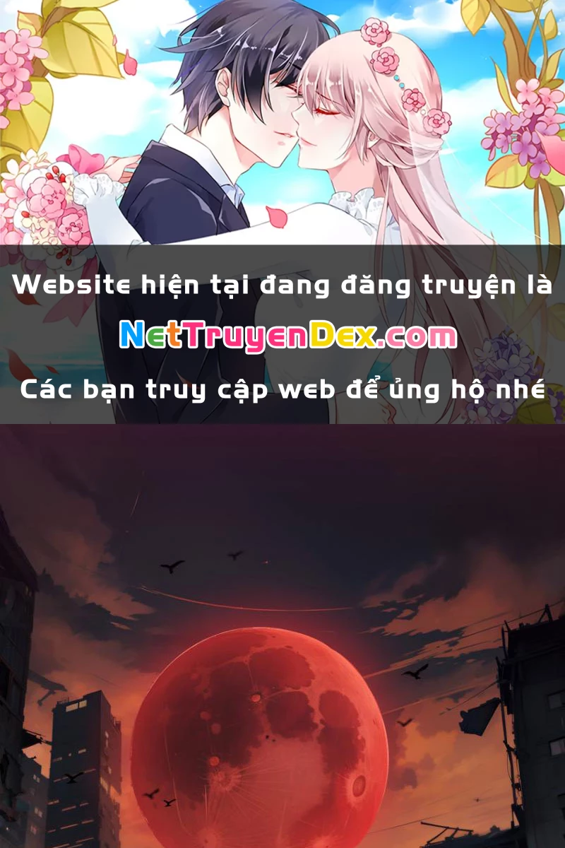 Tà Thần Giáng Thế: Ta có một tòa đại hung ngục Chapter 1 - Trang 1
