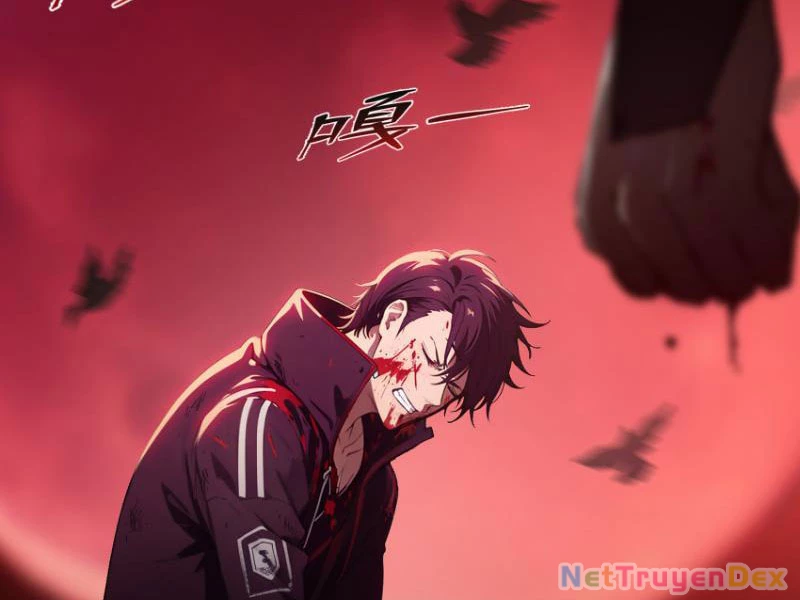 Tà Thần Giáng Thế: Ta có một tòa đại hung ngục Chapter 1 - Trang 5