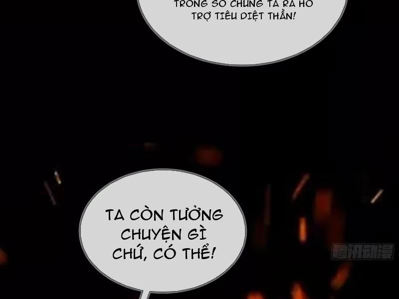 Tà Thần Giáng Thế: Ta có một tòa đại hung ngục Chapter 10 - Trang 41