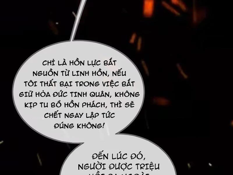 Tà Thần Giáng Thế: Ta có một tòa đại hung ngục Chapter 10 - Trang 42