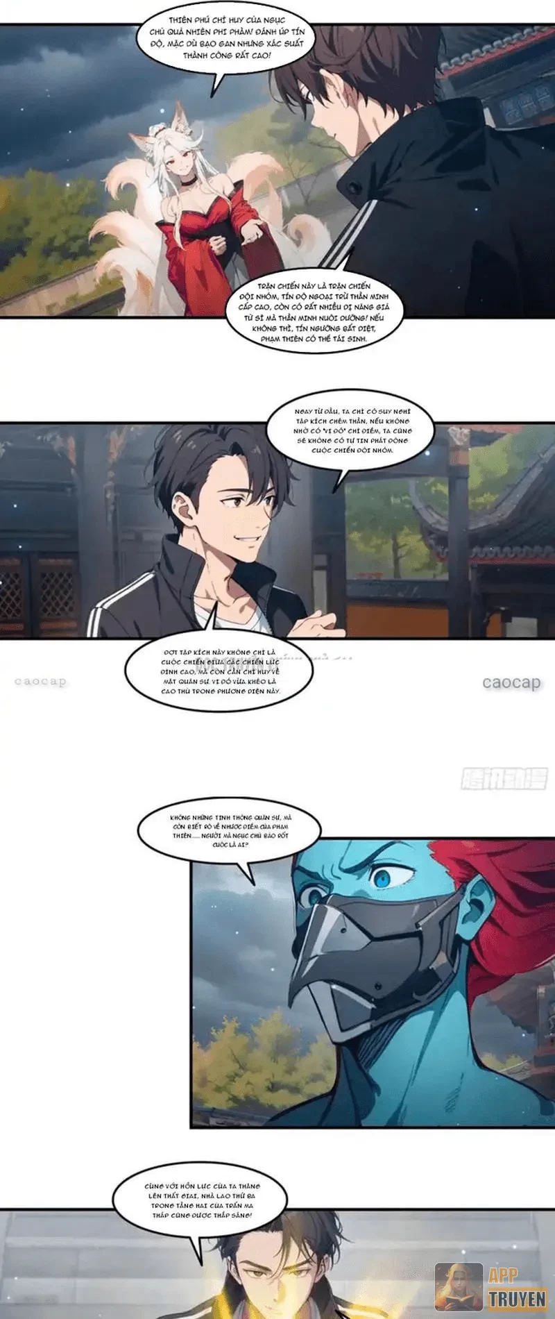 Tà Thần Giáng Thế: Ta có một tòa đại hung ngục Chapter 100 - Trang 11